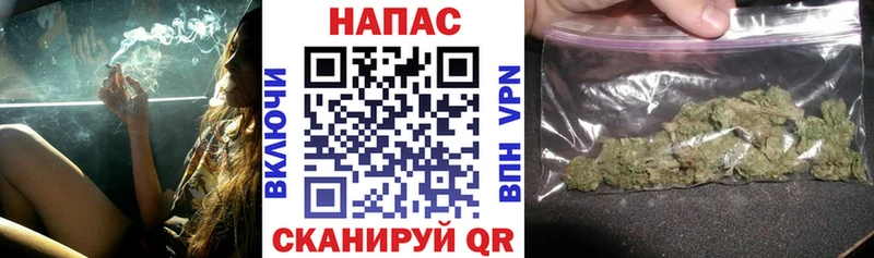 Названия наркотиков Далматово ГАШ Alpha PVP Мефедрон Марихуана