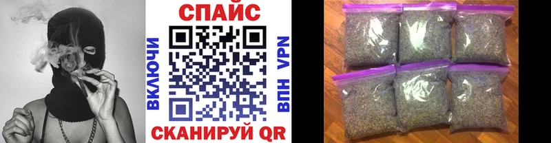 Бутират Butirat  ОМГ ОМГ ссылка  Далматово 