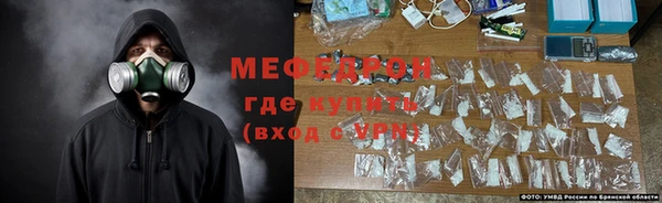 дживик Гусиноозёрск