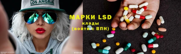 дживик Гусиноозёрск