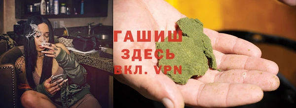 мескалин Гусев
