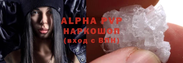 дживик Гусиноозёрск