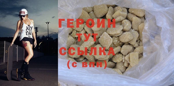 мяу мяу мука Артём