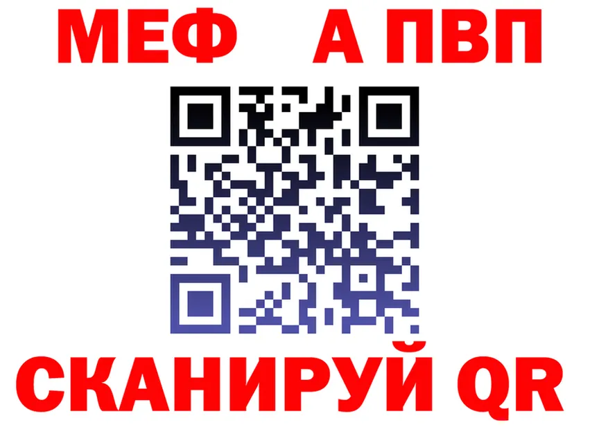 МЯУ-МЯУ 4 MMC маркетплейс это OMG Далматово